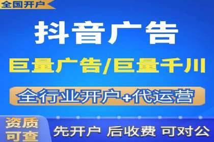 竞价推广开户技巧：如何选择合适的关键词