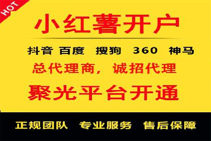 行业领先企业的SEM竞价托管经验分享