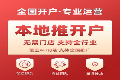 热门SEM运营公司案例深度剖析